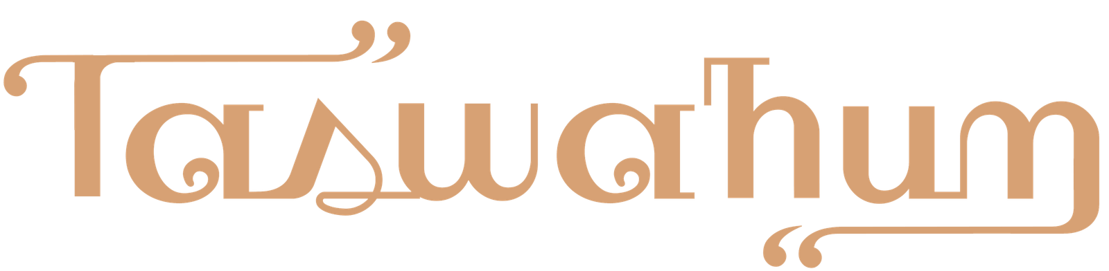 Taswahum